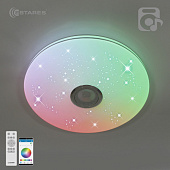 Управляемая светодиодная музыкальная люстра MUSIC RGB 60W R-APP-390-WHITE/CHROME-220-IP20