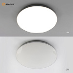 Управляемый светодиодный светильник MOON 50W R-ON OFF-380x65-WHITE SILVER-220-IP44