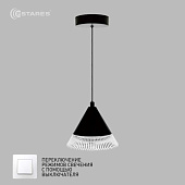 Управляемый светодиодный светильник on/off  LAMPA 7W 1R-ON/OFF-140х1340-BLACK/CLEAR-220-IP20
