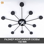 Проверен