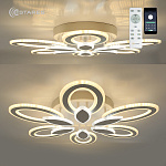 Управляемая светодиодная люстра Aurora double 120W 6F-APP-620x80-WHITE WHITE-220-IP20