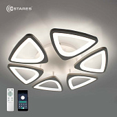 Управляемая светодиодная люстра ROOM 120W 6TR-APP-520x70-WHITE/WHITE-220-IP20