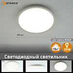 УУО00005387
