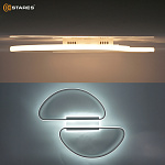 MODENA 80W R-RC-WHITEWHITE Озон 7
