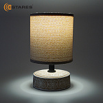 Настольная лампа DELTA 1xE14 R-120x200-BEIGE BLACK-220-IP20