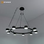 LAMPADA 9xGX53 black Озон 4