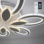 Управляемая светодиодная люстра Aurora double 120W 6F-APP-620x80-WHITE WHITE-220-IP20