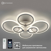 Управляемый светодиодный светильник EUROPA 132W 6R-APP-790х560х115-WHITE/WHITE-220-IP20