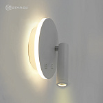 Cветодиодный светильник, бра RIGIL 10W RL-WW-140x65-WHITE-220-IP20