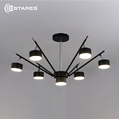 Люстра ATENA 7хGX53 R-750x350-BLACK/CHROME-220-IP20