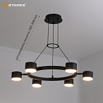 LAMPADA 6xGX53 BLACK Озон 4