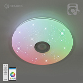 Управляемая светодиодная музыкальная люстра MUSIC RGB 60W R-APP-390-WHITE/CHROME-220-IP20