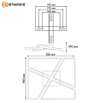 Управляемая светодиодная люстра ORLANDO 120W S-APP-550x550x90-BLACK WOOD WHITE-220-IP20
