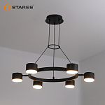 LAMPADA 6xGX53 BLACK Озон 8