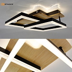 Управляемая светодиодная люстра  WOODY LOFT 85W 2S-APP-500x430x135-BLACK W00D-220-IP20