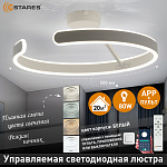 УУО00005558
