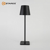 Настольная светодиодная лампа BRIZ 4W V-BLACK/WHITE-SENSOR-USB-DC5V/2A-IP44