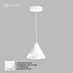 LAMPA 7W 1R_3.jpg