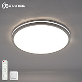 Управляемый светодиодный светильник SPICA 50W R-IRC-380x30-WHITE/WHITE-220-IP20