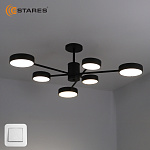 MATEO 75W 6R-ONOFF-BLACKWHITE Озон 9