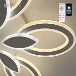 Управляемая светодиодная люстра Aurora double 120W 6F-APP-620x80-WHITE WHITE-220-IP20