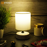 Настольная лампа DELTA 1xE14 R-120x200-WHITE BLACK-220-IP20