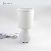 Настольная лампа BETA 1xE14 R-100x120x275-WHITE/WHITE-220-IP20