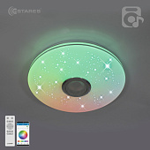 Управляемая светодиодная музыкальная люстра MUSIC RGB 40W R-APP-330-WHITE/CHROME-220-IP20