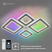 Управляемая светодиодная люстра OVAL DOUBLE RGB 120W 5S-APP-700x500x72-WHITE/WHITE/BULB-220-IP20