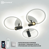 Управляемая светодиодная люстра SONNE downlight 80W 4R-APP-582x115-BLACK/WHITE/WHITE-220-IP20
