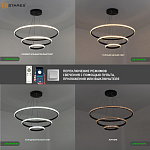 AKRILIKA slim 70W 3R-APP-BLACKCLEAR Озон 13