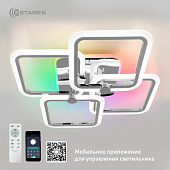 Управляемая светодиодная люстра LIKE RGB 120W 5Q-APP-560х560х100-CHROME/WHITE-220-IP20