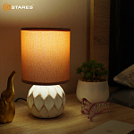 Настольная лампа COFI 1xE14 R-130x220-CARAMEL-220-IP20