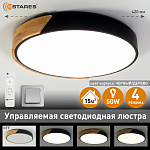 УУО00005358