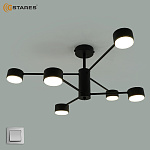 Люстра GUSTA 6xGX53 R-780x300-BLACK-IP20