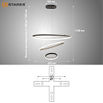 Управляемая светодиодная люстра AKRILIKA sim 70W 3R-APP-600x1100-WHITE CLEAR-220-IP20