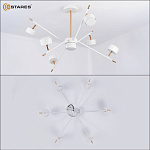 ATENA 7хGX53 R-750x350-WHITEGOLD_ -27