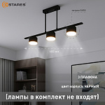 Проверен