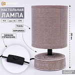 Настольная лампа DELTA 1xE14 R-120x200-BEIGE BLACK-220-IP20