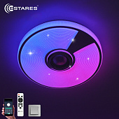 Управляемая светодиодная музыкальная люстра SONG RGB 40W R-APP-330x65-WHITE/CHROME/SHINY-220-IP20