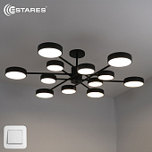 Управляемая светодиодная люстра MATEO 150W 12R-ON/OFF-1014x250-BLACK/WHITE-220-IP20