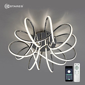 Управляемый светодиодный светильник LIANA MUSE 105W R-APP-560x235-CHROME/WHITE-220-IP20
