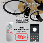 УУО00004988