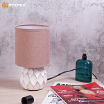 Настольная лампа COFI 1xE14 R-130x220-CARAMEL-220-IP20