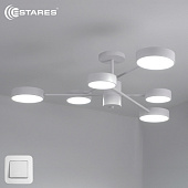 Управляемая светодиодная люстра MATEO 75W 6R-ON/OFF-915x250-WHITE/WHITE-220-IP20