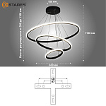 AKRILIKA slim 70W 3R-APP-BLACKCLEAR Озон 9