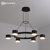 Люстра LAMPADA 6xGX53-640x800-BLACK-220-IP20