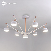 Люстра ATENA 7хGX53 R-750x350-WHITE/GOLD-220-IP20