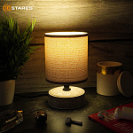 Настольная лампа DELTA 1xE14 R-120x200-BEIGE BLACK-220-IP20