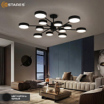MATEO 150W 12R-ONOFF-BLACKWHITE Озон 4